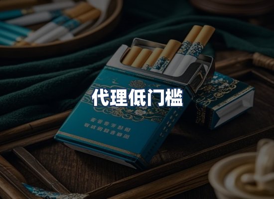 直发优势